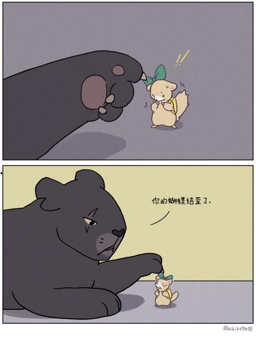 妈妈离我近一点,亲情距离的温馨感悟