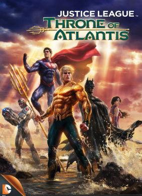 正义联盟：亚特兰蒂斯的宝座,亚特兰蒂斯宝座的神秘之旅